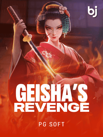 Geisha's Revengepng screenshot