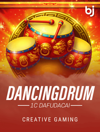 1c dafudacai-DancingDrumpng screenshot